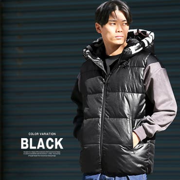 ダウンベスト メンズ 中綿ベスト[品番：LU000008108]｜LUXSTYLE