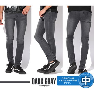 お兄系 メンズデニムパンツ【BERNINGS SHO(バーニングスショウ)ダメー