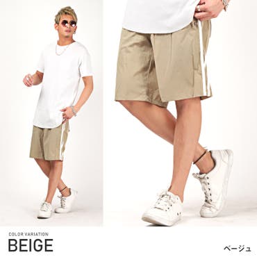 ショートパンツ メンズ ハーフパンツ 品番 Lu Luxstyle ラグスタイル のメンズ ファッション通販 Shoplist ショップリスト