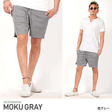 tomページ スウェットショーツ L TOMMY HILFIGER スウェットパンツ ジャージ モノグラム