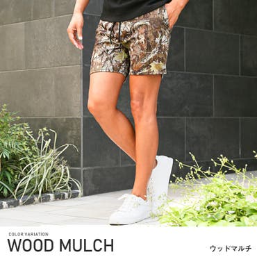 幾何学プリント製品染め切替ショーツ メンズ ハーフパンツ[品番
