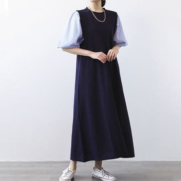 LANVIN COLLECTION シルク100% ロングワンピース 38 LANVIN COLLECTION シルク100% ロングワンピース 38
