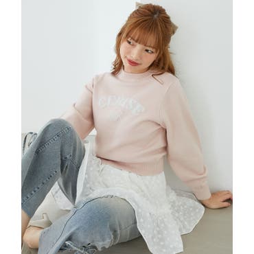 Chloe クロエ ロゴ[品番：SESB0022931]｜Riverall（リヴェラール）の