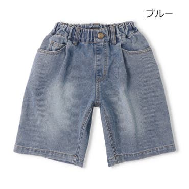 aimoha-KIDS-】フレアデニムショートパンツ[品番：XT000013490 