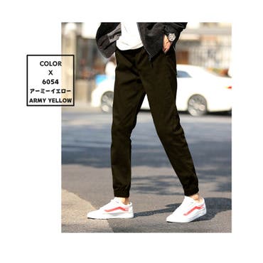 GRAMICCI UTILITY ZIP-OFF CARGO[品番：JG000013204]｜JIGGYS SHOP