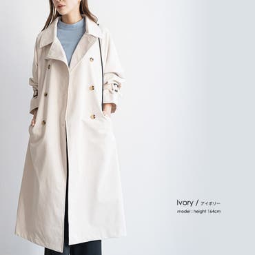 アシンメトリーオーバートレンチコート[品番：AMTW0002602]｜JUNOAH