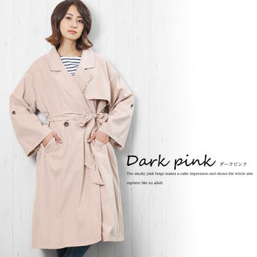 裾レーストレンチコート共布リボン付|NL|FN|CS||][品番