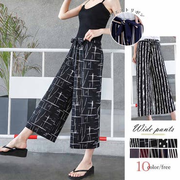 ガウチョパンツ レディース ハイウエスト 品番 Ii Miniministore ミニミニストア のレディースファッション通販 Shoplist ショップリスト