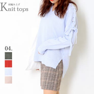 Vネック ニット セーター 品番 Ii Miniministore ミニミニストア のレディース ファッション通販 Shoplist ショップリスト