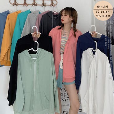 ジップパーカー レディース 長袖 品番 Ii Miniministore ミニミニストア のレディース ファッション通販 Shoplist ショップリスト