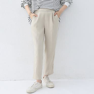 ニッセン テーパードパンツ トールサイズ レディース 高身長