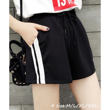 サイドライン ショートパンツ レディース ホットパンツ 短パン