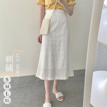 白レーススカート レディース 刺しゅう 品番 Ii Miniministore ミニミニストア のレディースファッション通販 Shoplist ショップリスト 白レーススカート レディース 刺しゅう 品番 Ii Miniministore ミニミニストア のレディースファッション通販 Shoplist ショップリスト