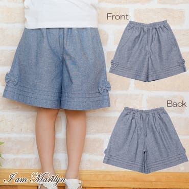 子供服 女の子 キュロット パンツ 品番 Nonk Moononnon ムーノンノン のキッズファッション通販 Shoplist ショップリスト