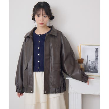 クロップド丈レザージャケット レディース ショート丈[品番