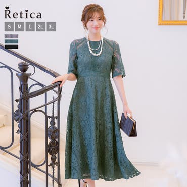 レース ドレス ワンピースドレス[品番：BECW0001151]｜kana