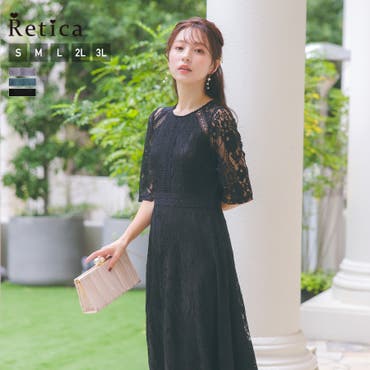 楽天市場】＼5/20☆24h限定／店内全品に使える15%OFFクーポン