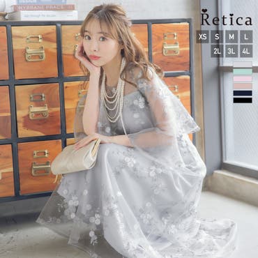 【オンライン限定商品】  オフショルビジュー刺繍×チュール前ミニドレス ガーリードレス スーツ・フォーマル・ドレス