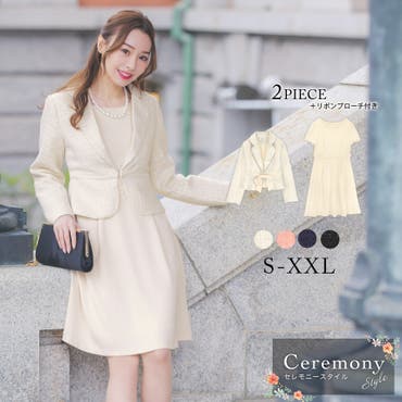 ワンピース スーツ 全4色[品番：JSFW0014249]｜JS FASHION
