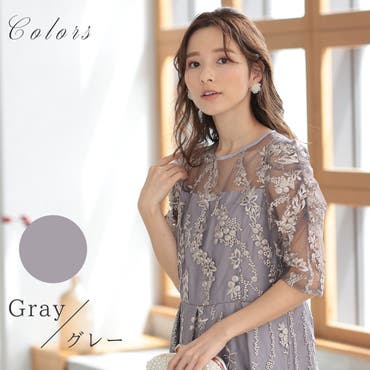 【眉五郎 ✨】2点おまとめ❤️シビラ✨サイズM✨シフォンワンピース セクシーフェアリーギャル♪バタフライシフォン2wayゆるピタ