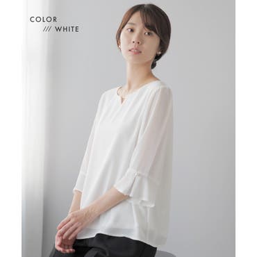 透け感のある素材にメリハリを付けたシルエットが◎シースルーVネックチュニックブラウス ts12353 透け感のある素材にメリハリを付けたシルエットが◎シースルーV
