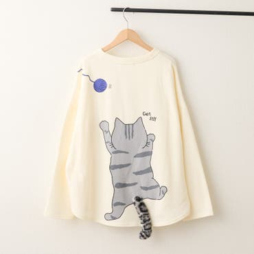 もつ鍋総柄スウェット[品番：PNYW0003636]｜PUNYUS （プニュズ