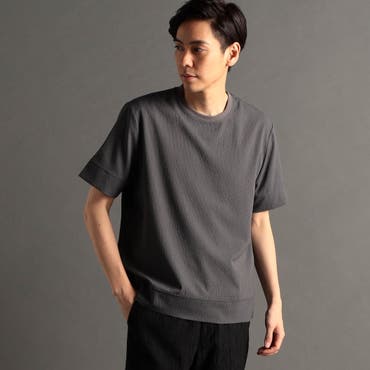 新品】ノーソーイングニット ジオメトリックニットTシャツ