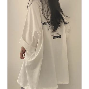 ブラウス シャツ 「チャイハネ」ロギータ刺繍バンドカラーシャツ レディース チャイハネ】ロギータ刺繍バンドカラーシャツ[品番：ACNW0029371