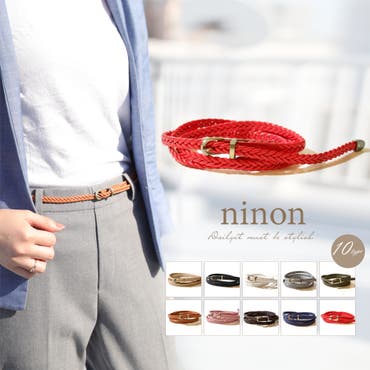 ベルト レディース おしゃれ 品番 Nnna Ninon ニノン のレディースファッション通販 Shoplist ショップリスト