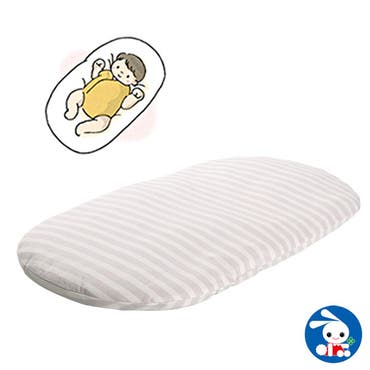 ふんわりマット ボーダー お昼寝 ベビー 赤ちゃん クッション 品番 Nmyk 西松屋 ニシマツヤ のキッズファッション通販 Shoplist ショップリスト