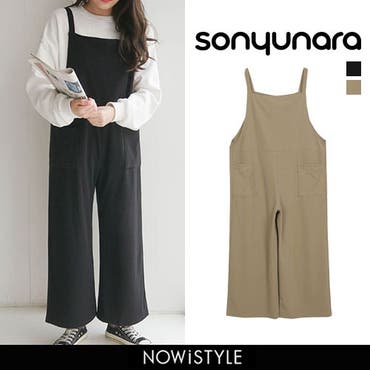 Sonyunaraシンプルサロペットパンツ韓国 韓国ファッション オールインワン 品番 Nwiw 3rd Spring サードスプリング のレディースファッション通販 Shoplist ショップリスト