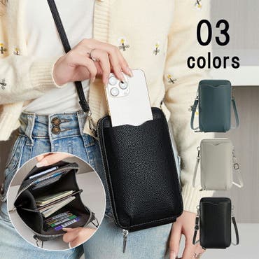 ⭐︎専用です⭐︎chiiiibag ポーチ　ミニバッグ　ゼブラ 05244900-bk.jpg?v=1750738772&