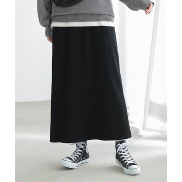 SLOBE IENA スローブイエナ】ストレッチウール マーメイド