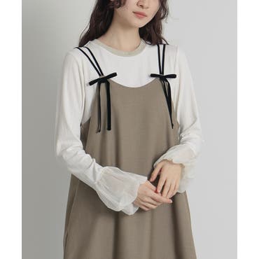 ililil 水色チェックフリルプルパーカー ililil水色チェックフリルプルパーカー 全1色 ジャージ[品番