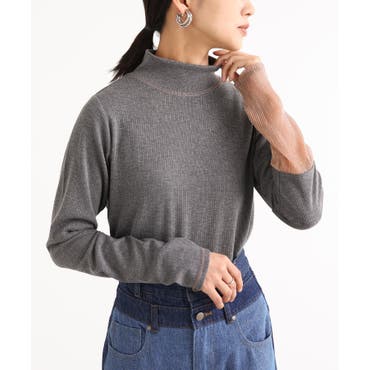 可愛らしく女性らしいシルエットを作ってくれる裾フリルニットトップス(裾フリル取り外し可能) ts13173 ベーシックなニットに裾フリルで可愛らしく女性らしいシルエット