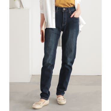 いろいろさん専用⭐︎na.e smooth pants ネイビー　新品 パンツ | hapuna&Co.（ハプナアンドコー）｜公式オンラインストア