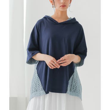 ダンボールニットポンチョ[品番：IGAW0002535]｜axes femme