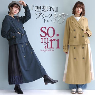 選べるm 3lサイズ展開 品番 Mitw Osharewalker オシャレウォーカー のレディース ファッション通販 Shoplist ショップリスト