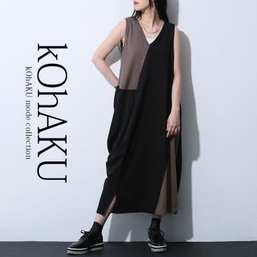 黒 ワンピース アシンメトリー