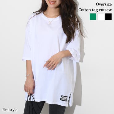 カットソー レディース ロング丈 品番 Jokw Real Style リアルスタイル のレディース ファッション通販 Shoplist ショップリスト