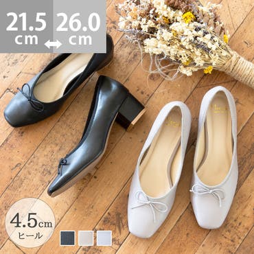 バレエシューズ レディース 黒 品番 Hsys Welleg ウェレッグ のレディース ファッション通販 Shoplist ショップリスト