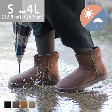 完全防水 レディース レインブーツ 品番 Hsys Welleg ウェレッグ のレディース ファッション通販 Shoplist ショップリスト