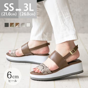 厚底サンダル ストラップサンダル レディース 品番 Hsys Welleg ウェレッグ のレディース ファッション通販 Shoplist ショップリスト 厚底サンダル ストラップサンダル レディース 品番 Hsys Welleg ウェレッグ のレディース ファッション通販 Shoplist ショップリスト
