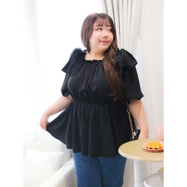 ペプラムトップス 2type フリル[品番：AMLW0002744]｜AMELY