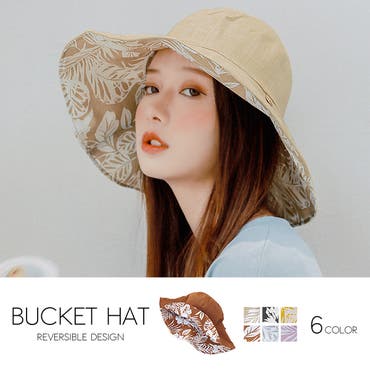 帽子 レディース秋 つば広 品番 Pena アクセサリーショップpiena アクセサリーショップピエナ のレディース ファッション通販 Shoplist ショップリスト