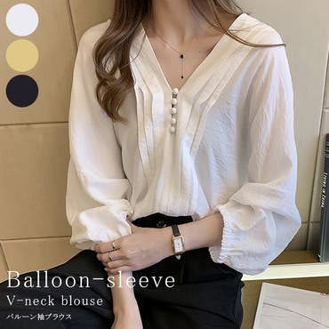 Vネックブラウス レディース 春 品番 Pena アクセサリーショップpiena アクセサリーショップピエナ のレディース ファッション通販 Shoplist ショップリスト