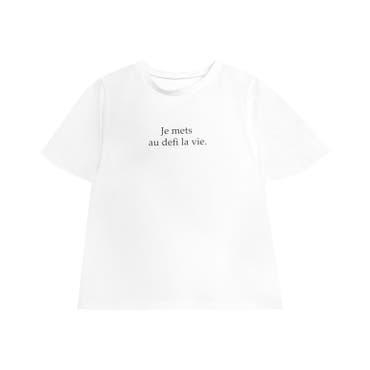 サ道 Tシャツ サTシャツ T-SHIRTS 白 ベル 半袖 かわいい グッズ
