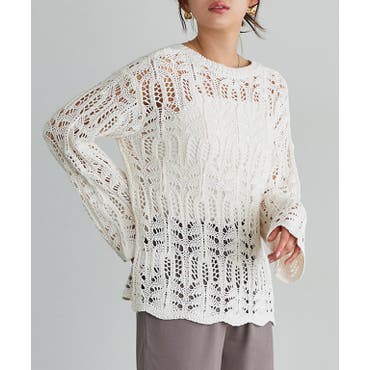 すとろべりーガール　　雑貨おまとめ　3点　㉝ Amazon.co.jp: MO22901 すみっコぐらし おかざりすみっコ た