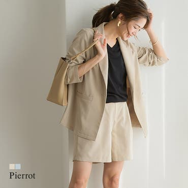 ジャケット Times ハーフパンツセットアップ セットアップ ジャケット 品番 Prtw Pierrot ピエロ のレディースファッション通販 Shoplist ショップリスト ジャケット Times ハーフパンツセットアップ セットアップ ジャケット 品番 Prtw Pierrot ピエロ のレディースファッション通販 Shoplist ショップリスト