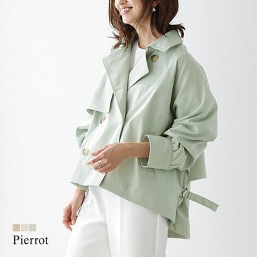 オーバーサイズショートトレンチ トレンチコート ショート丈 品番 Prtw Pierrot ピエロ のレディース ファッション通販 Shoplist ショップリスト